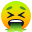 vomit